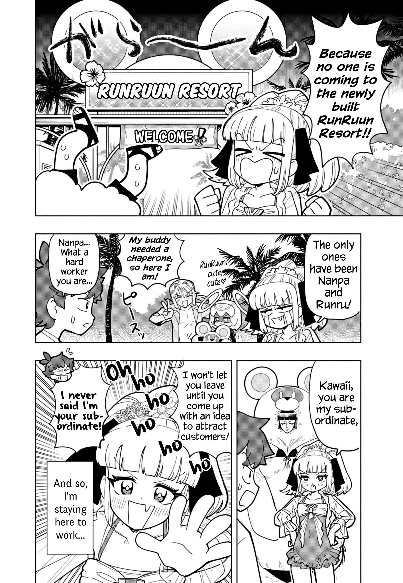 Puniru Wa Kawaii Slime Chapter 45 #2