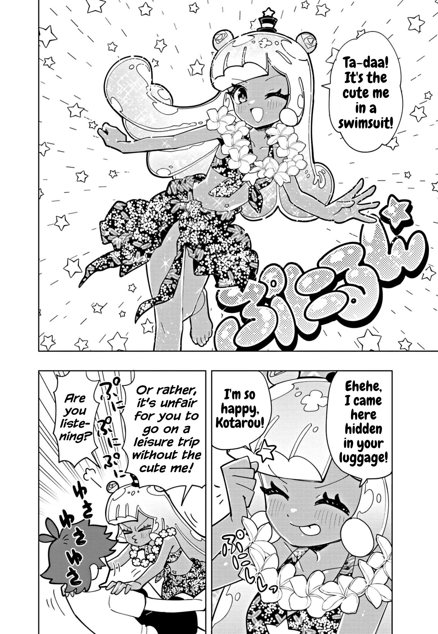 Puniru Wa Kawaii Slime Chapter 45 #6