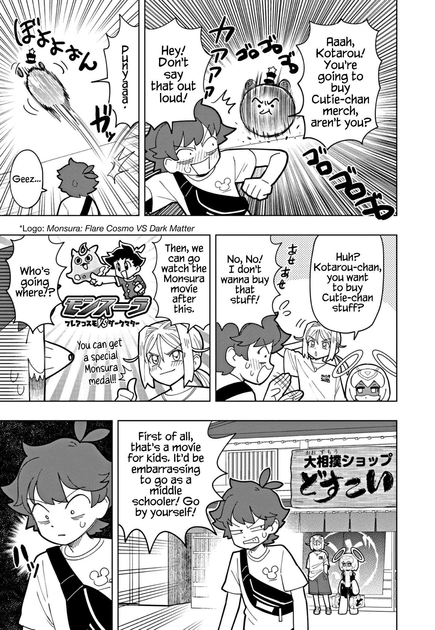 Puniru Wa Kawaii Slime Chapter 44 #9