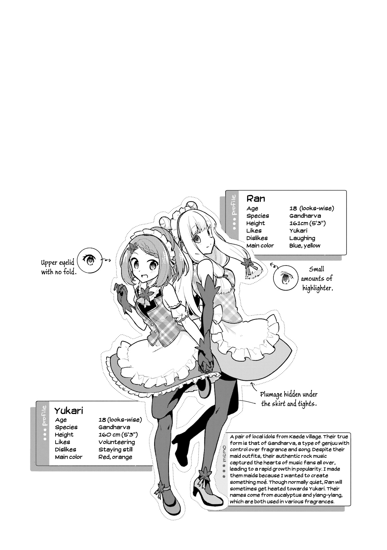 Youkoso Genkai Syuraku He! Chapter 17 #24