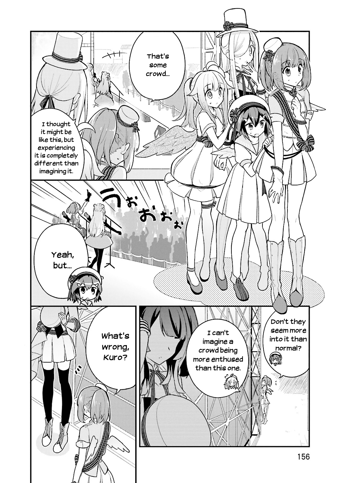 Youkoso Genkai Syuraku He! Chapter 13 #3