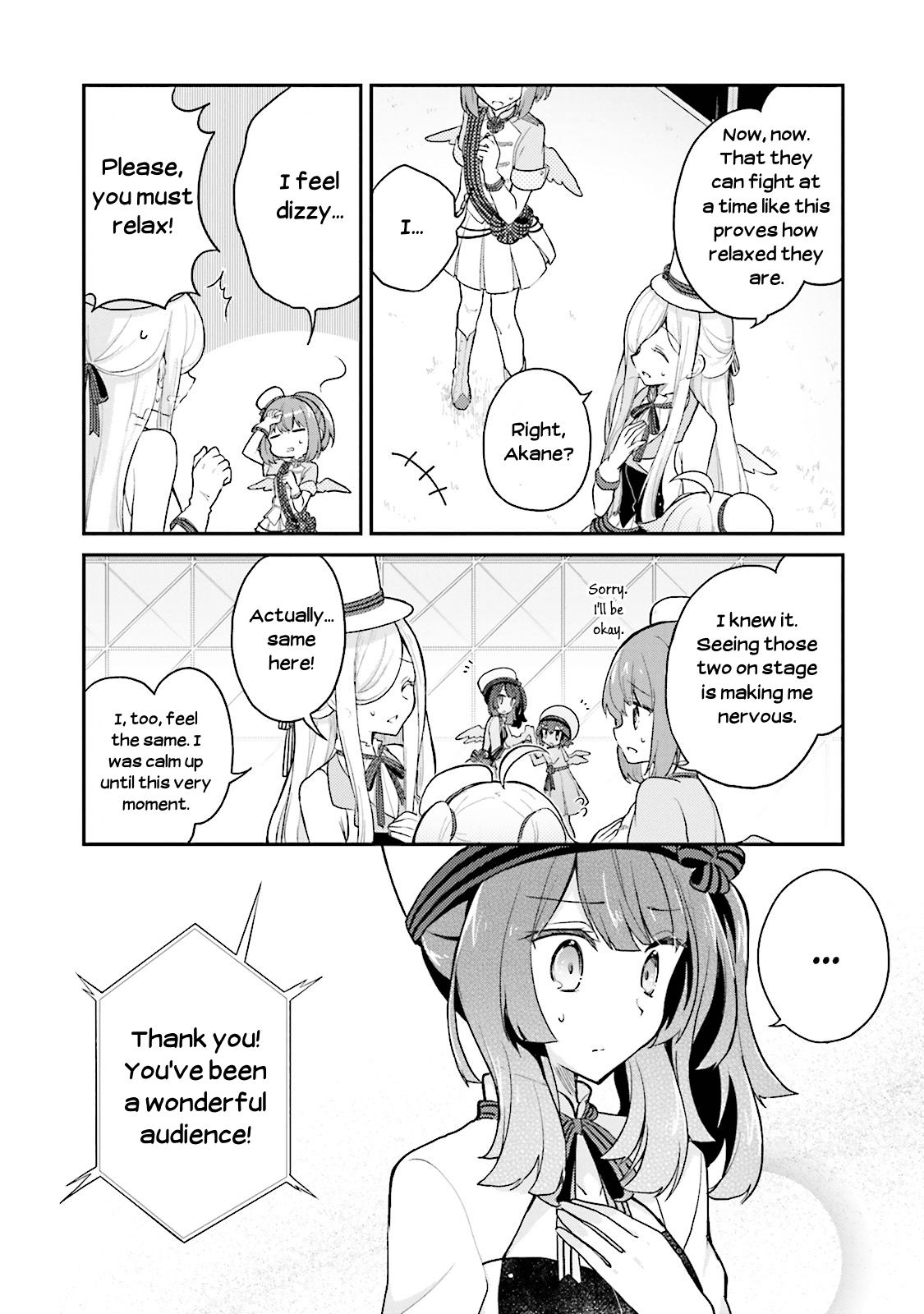 Youkoso Genkai Syuraku He! Chapter 13 #5