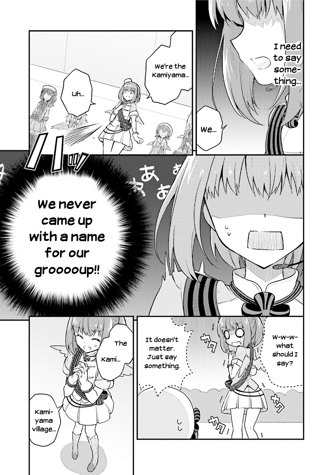 Youkoso Genkai Syuraku He! Chapter 13 #8