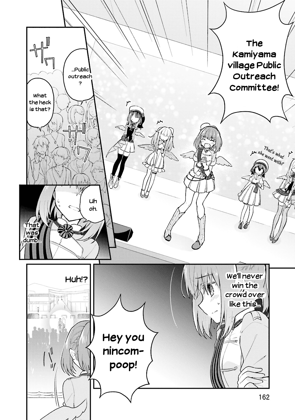 Youkoso Genkai Syuraku He! Chapter 13 #9