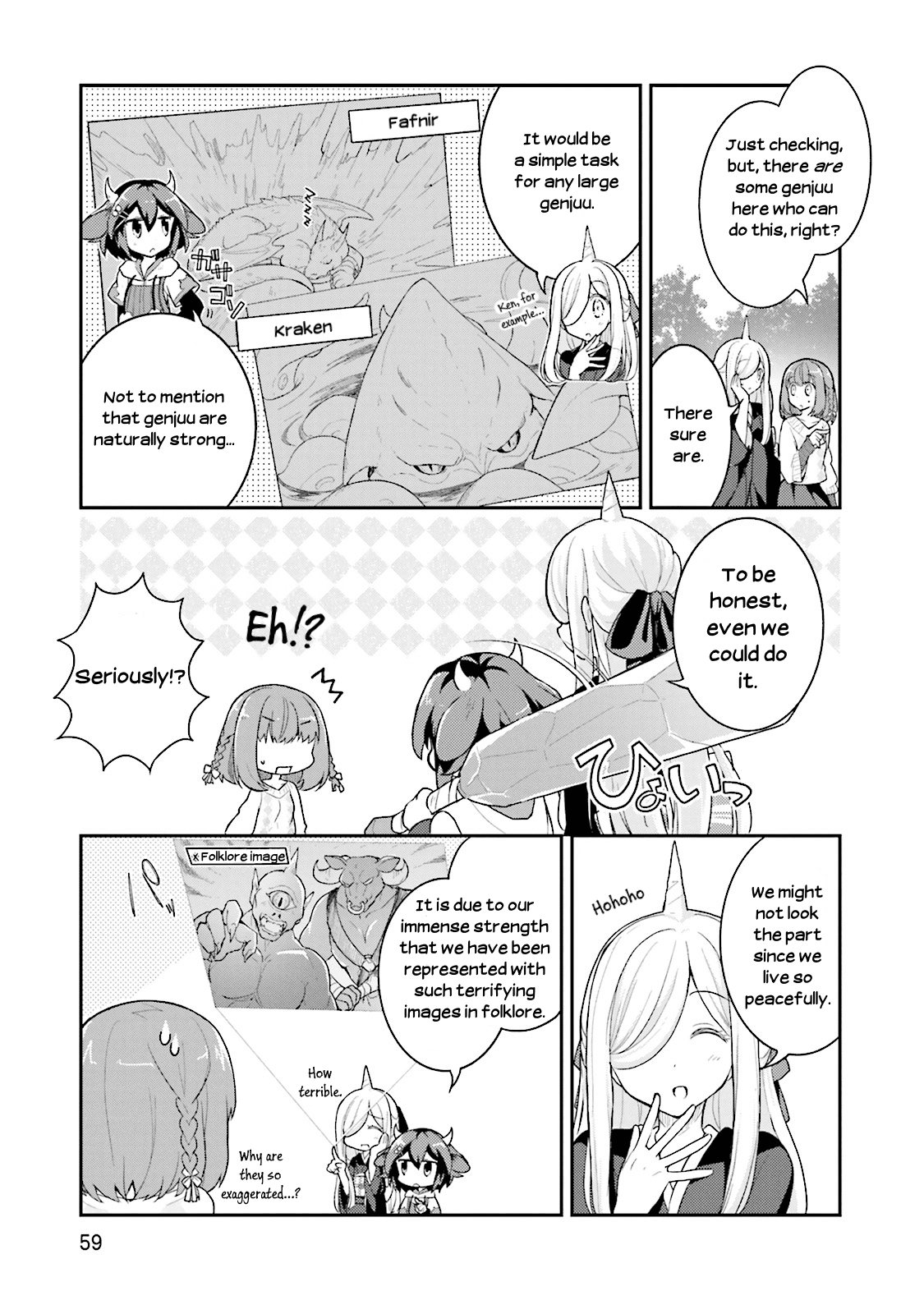 Youkoso Genkai Syuraku He! Chapter 9 #3