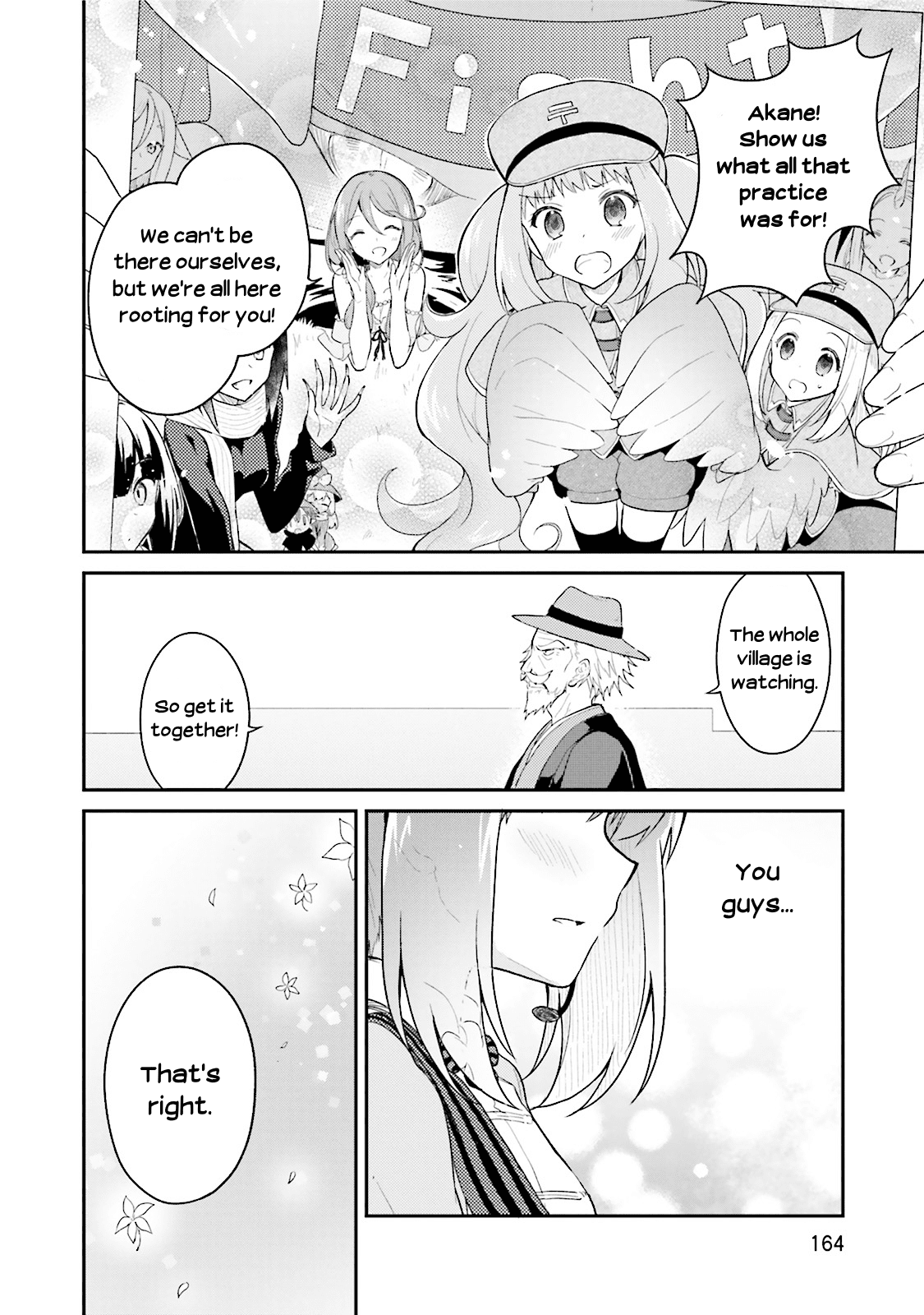 Youkoso Genkai Syuraku He! Chapter 13 #11