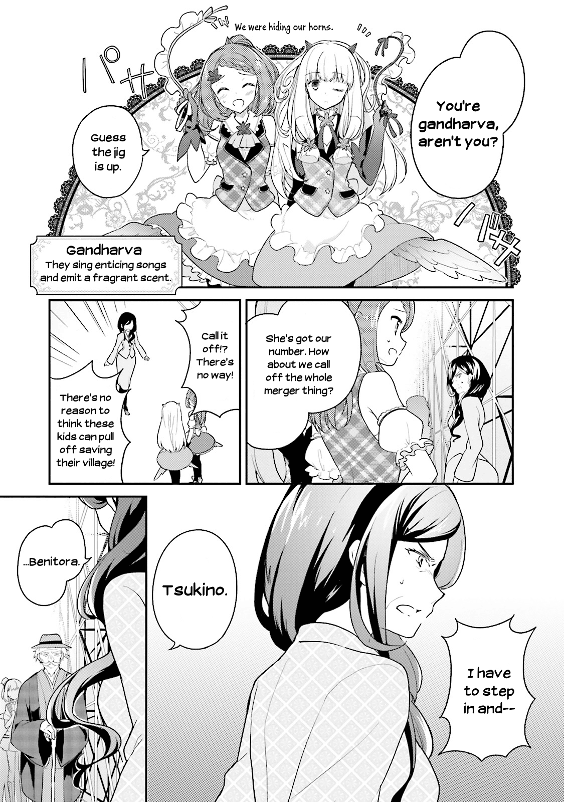 Youkoso Genkai Syuraku He! Chapter 13 #20