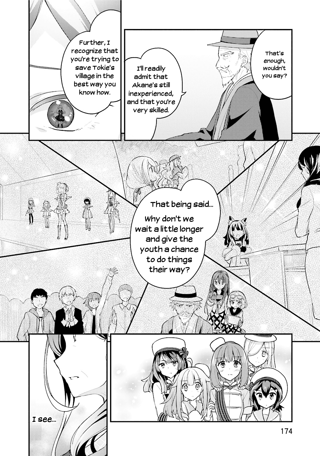 Youkoso Genkai Syuraku He! Chapter 13 #21