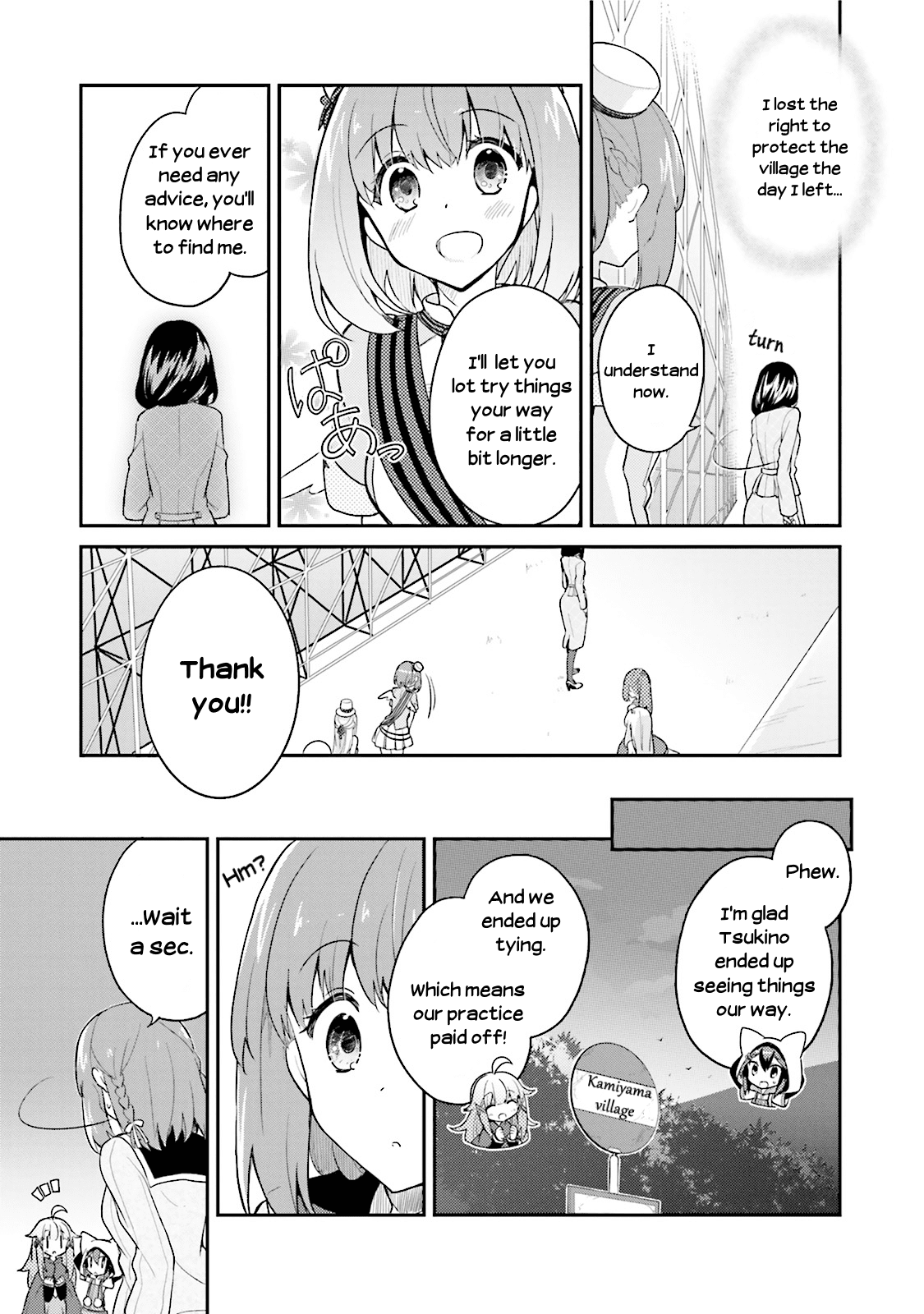 Youkoso Genkai Syuraku He! Chapter 13 #22