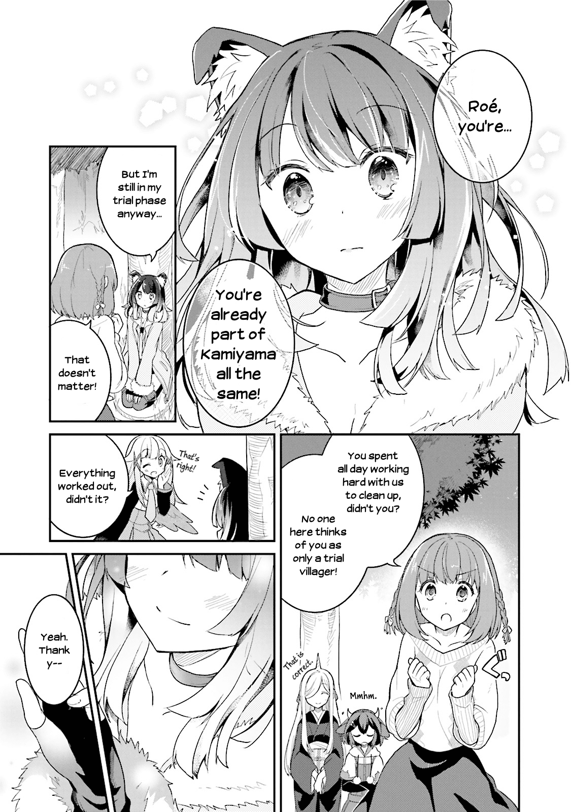 Youkoso Genkai Syuraku He! Chapter 9 #23