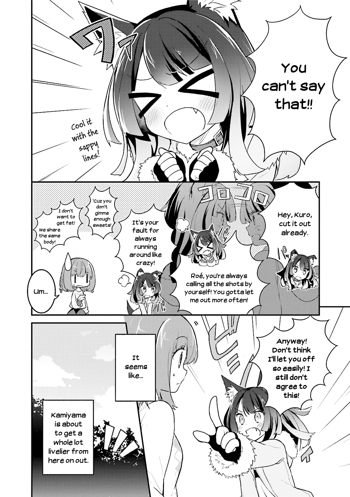 Youkoso Genkai Syuraku He! Chapter 9 #24