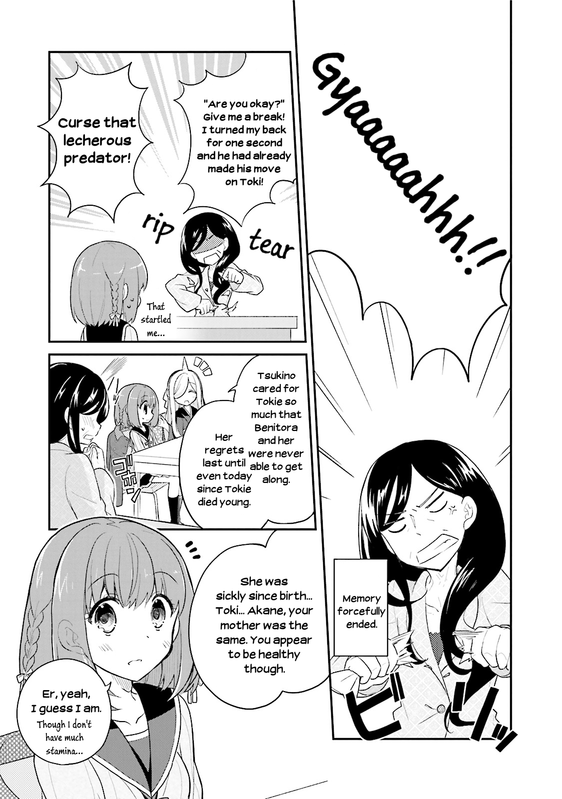 Youkoso Genkai Syuraku He! Chapter 11 #21