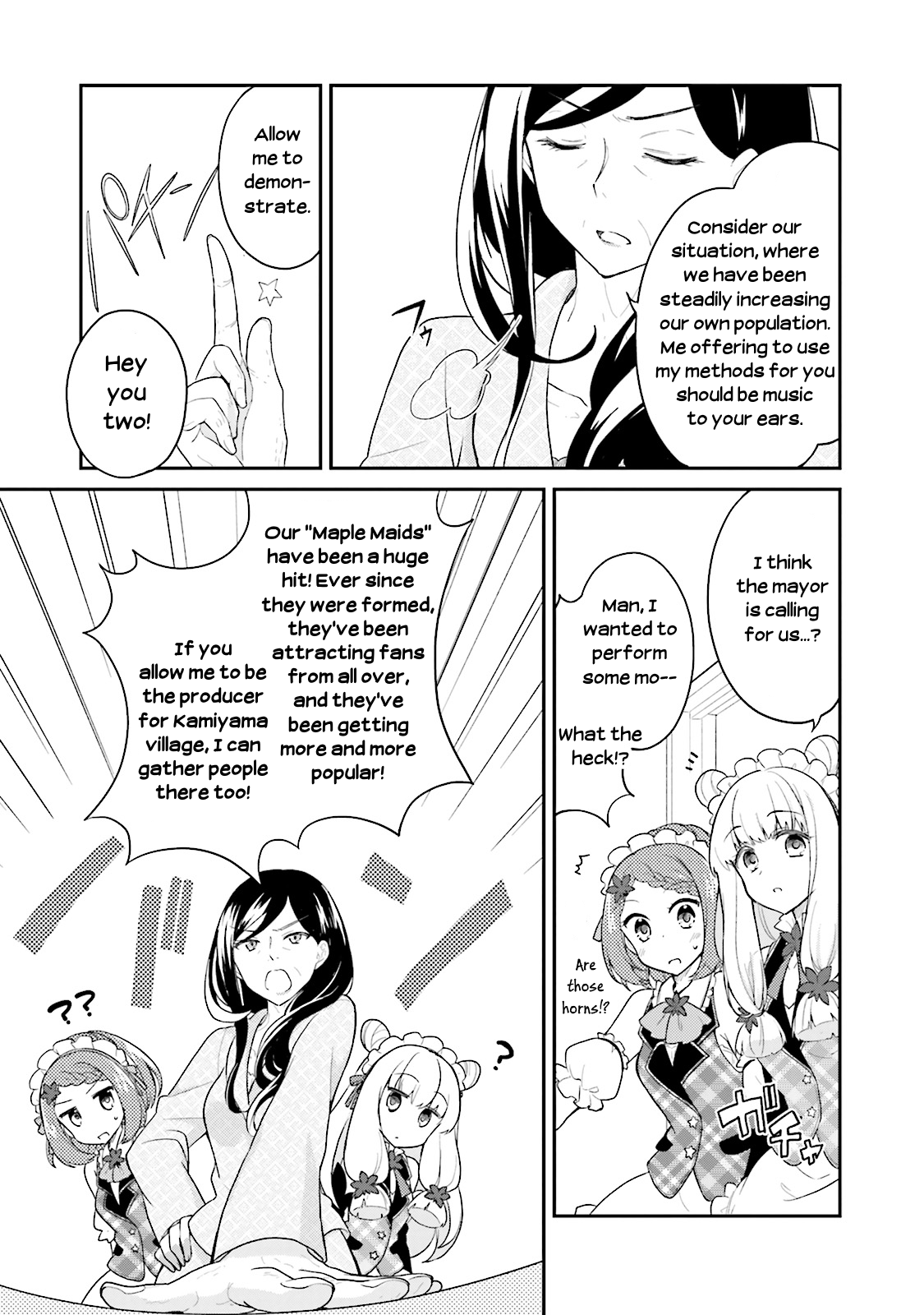 Youkoso Genkai Syuraku He! Chapter 11 #25