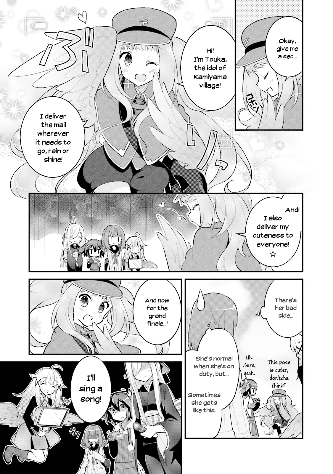 Youkoso Genkai Syuraku He! Chapter 7 #9