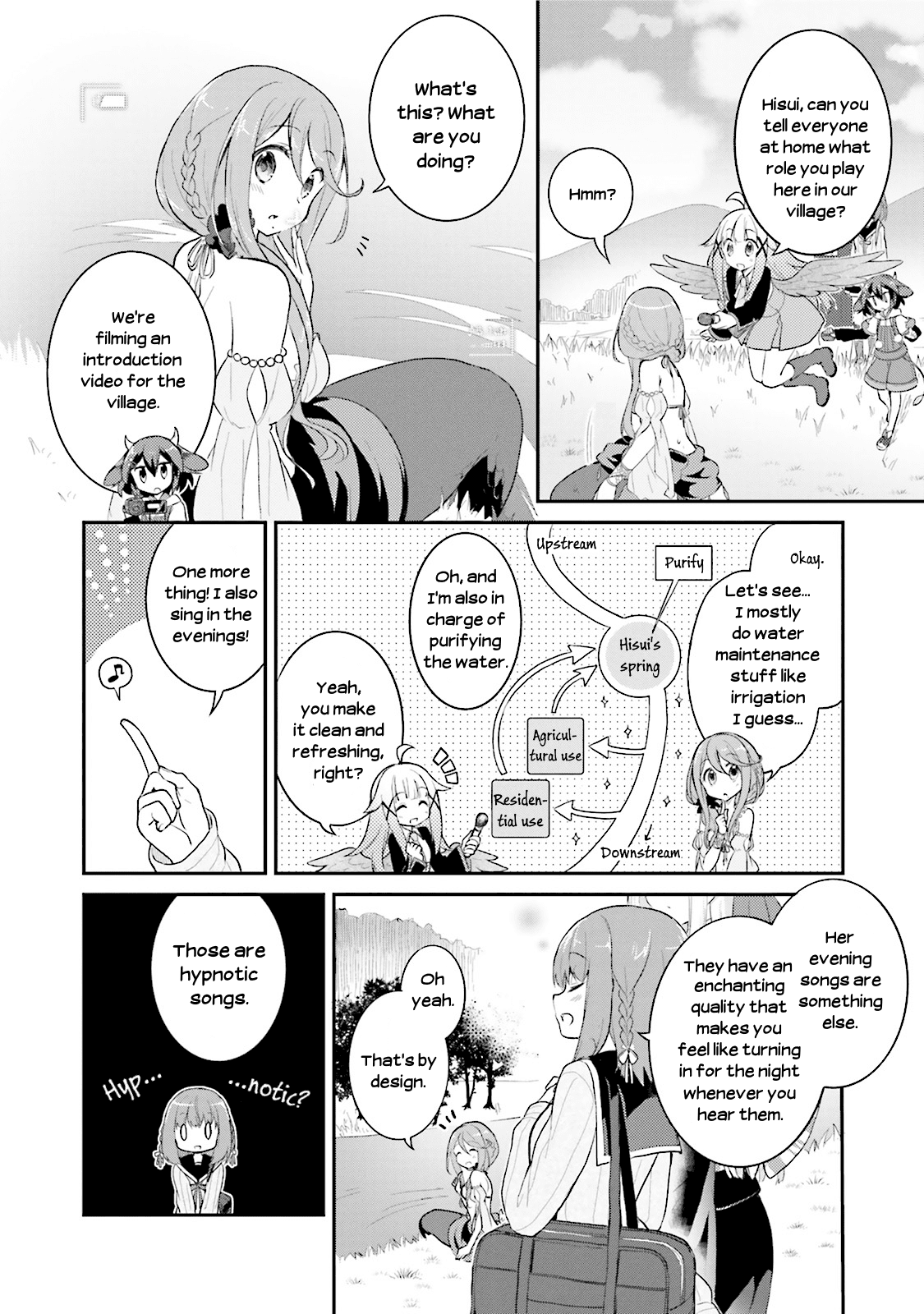 Youkoso Genkai Syuraku He! Chapter 7 #12