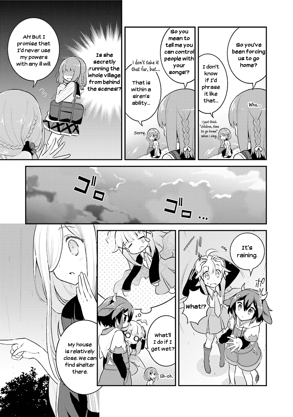 Youkoso Genkai Syuraku He! Chapter 7 #13