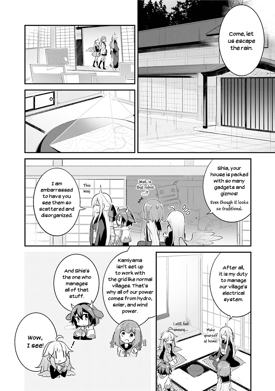 Youkoso Genkai Syuraku He! Chapter 7 #14