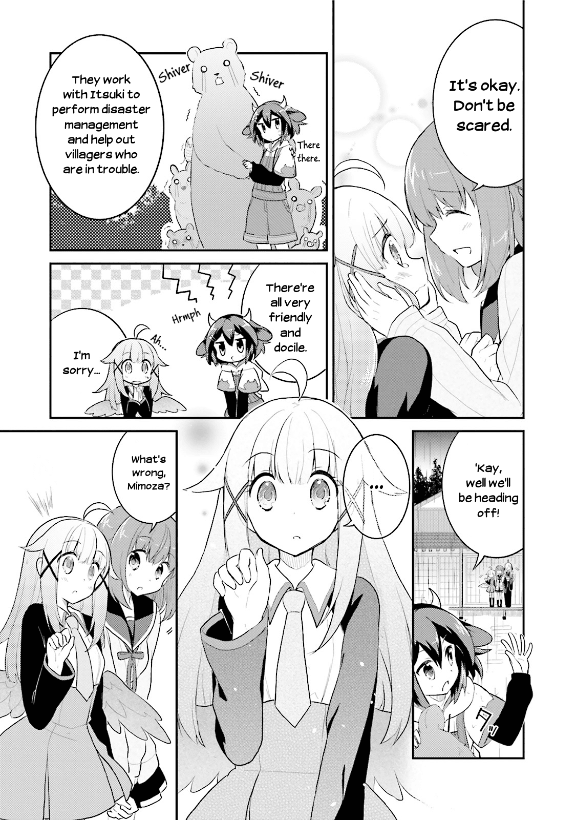 Youkoso Genkai Syuraku He! Chapter 7 #19