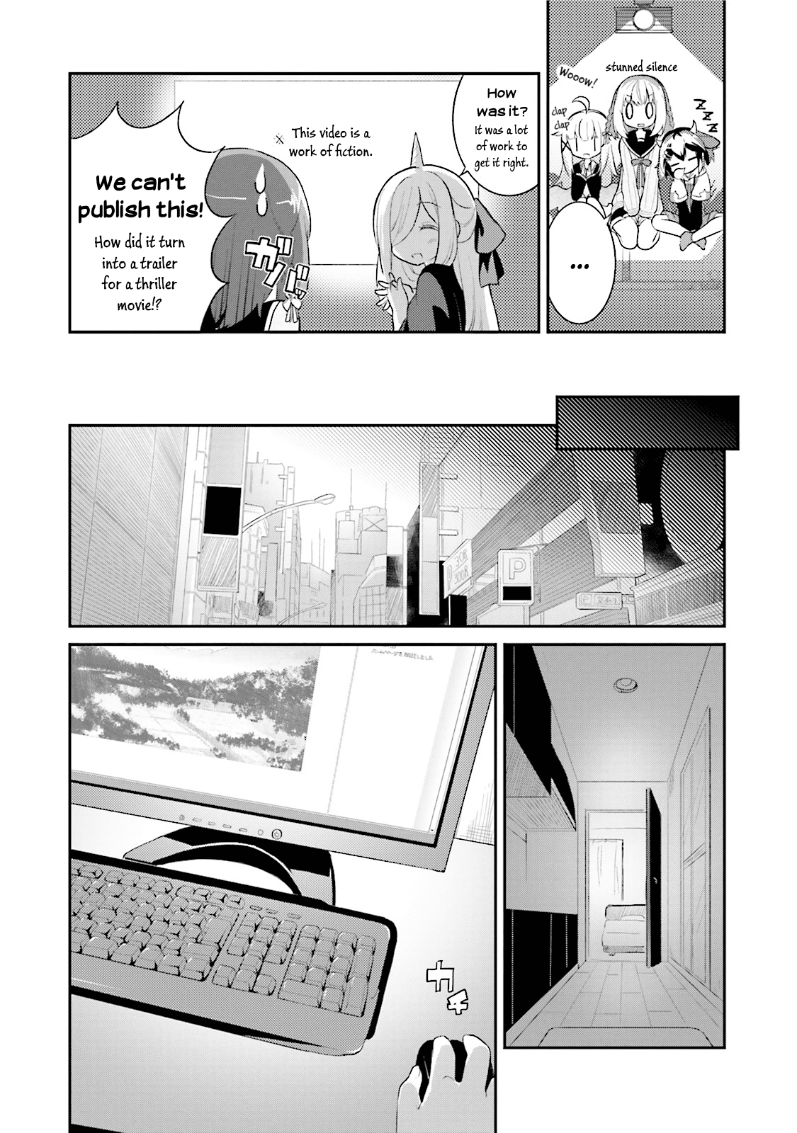 Youkoso Genkai Syuraku He! Chapter 7 #27