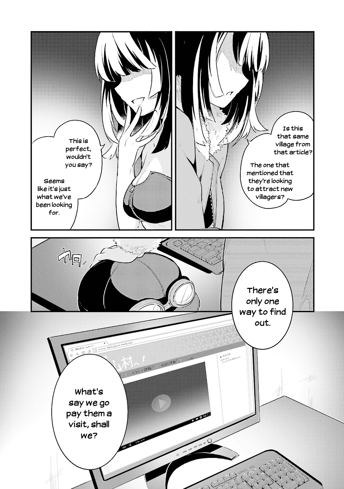 Youkoso Genkai Syuraku He! Chapter 7 #28