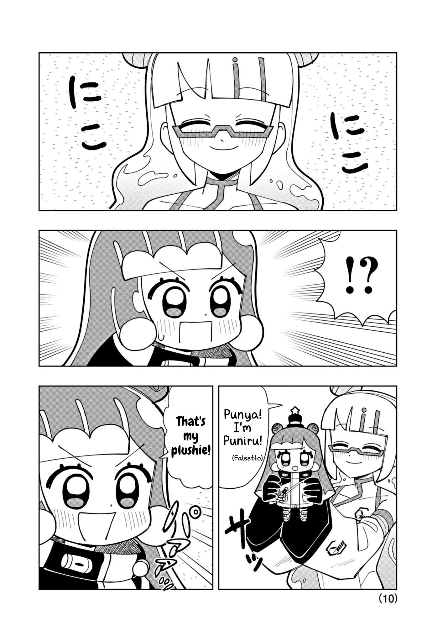 Puniru Wa Kawaii Slime Chapter 43 #10