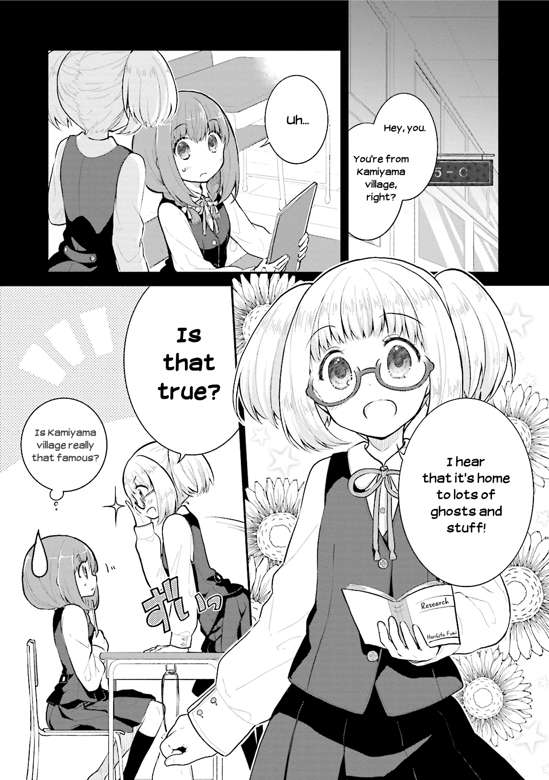 Youkoso Genkai Syuraku He! Chapter 6 #1