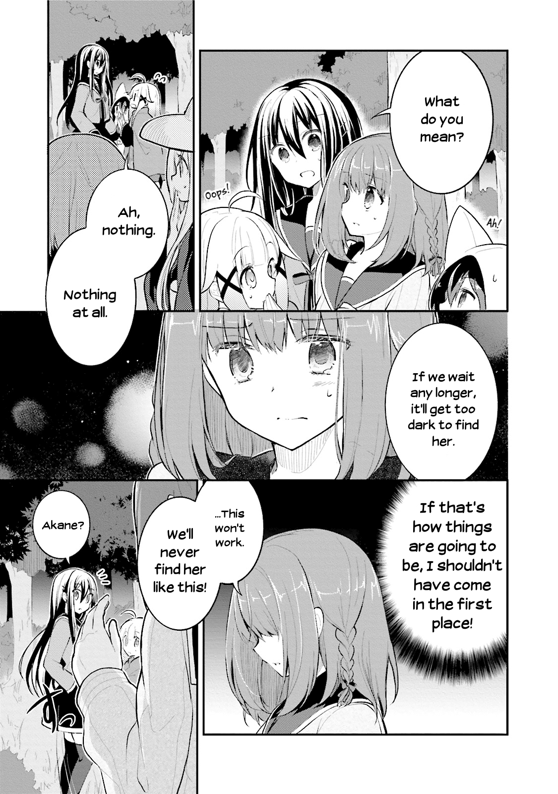 Youkoso Genkai Syuraku He! Chapter 6 #5