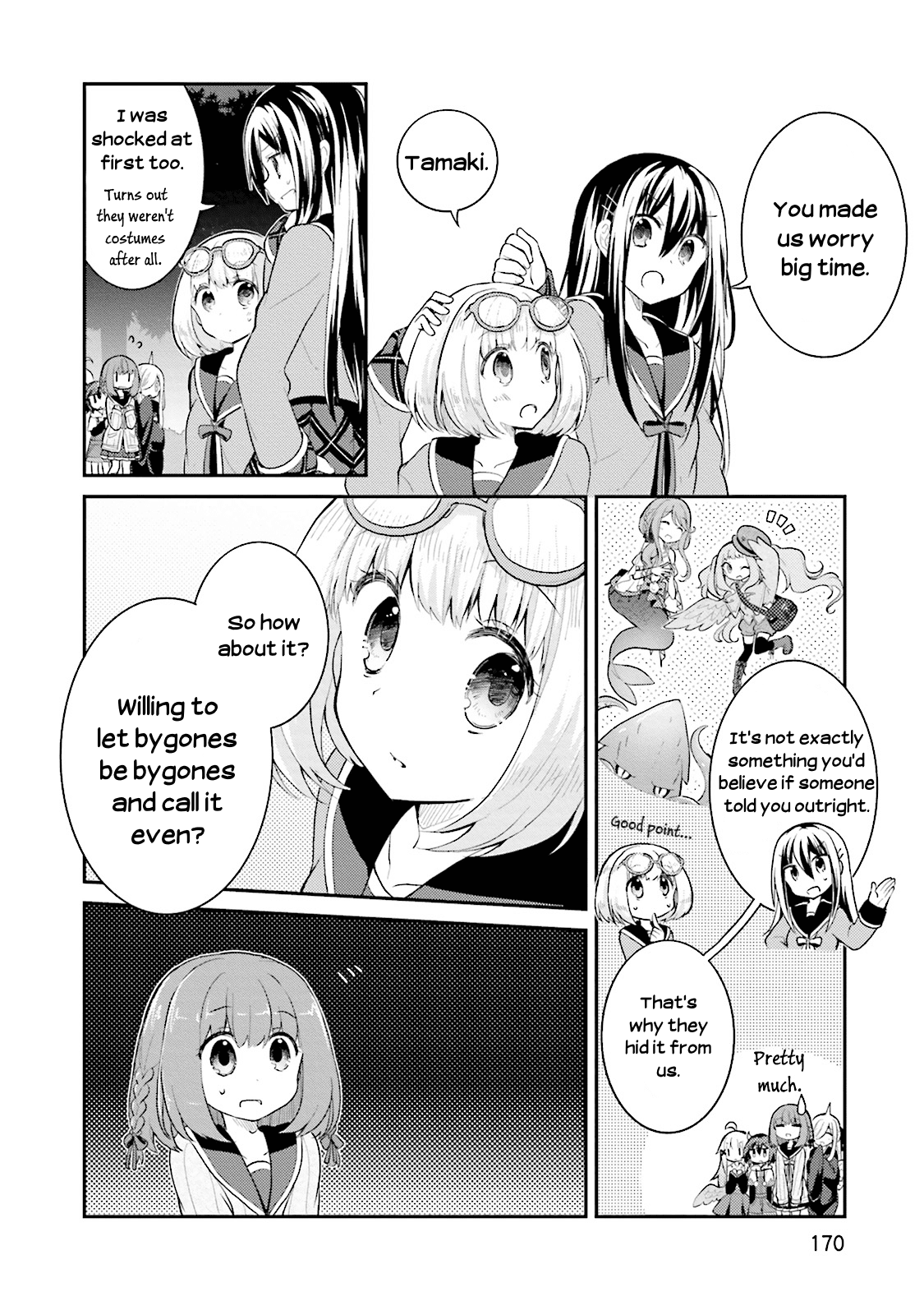 Youkoso Genkai Syuraku He! Chapter 6 #20