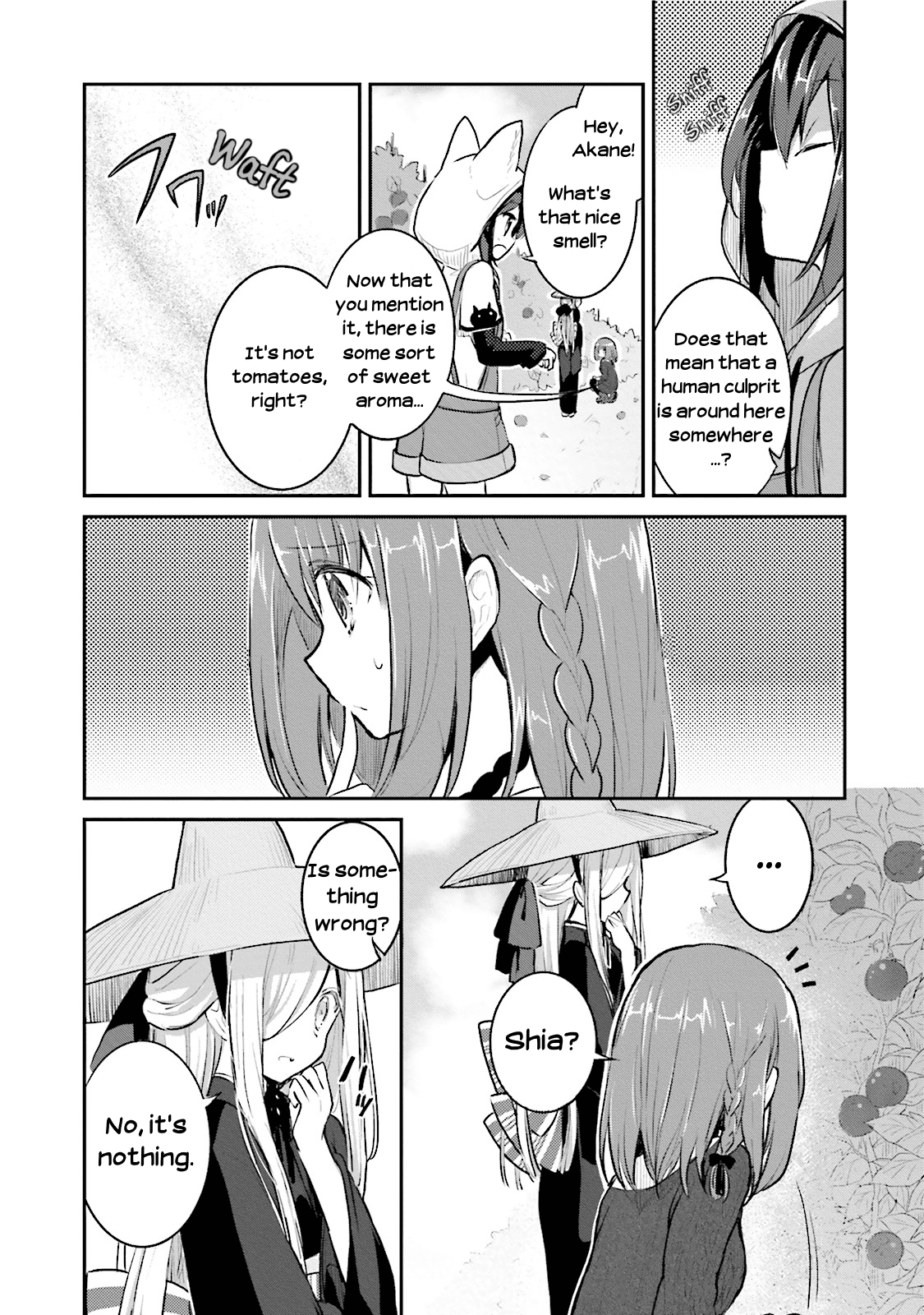 Youkoso Genkai Syuraku He! Chapter 2 #6