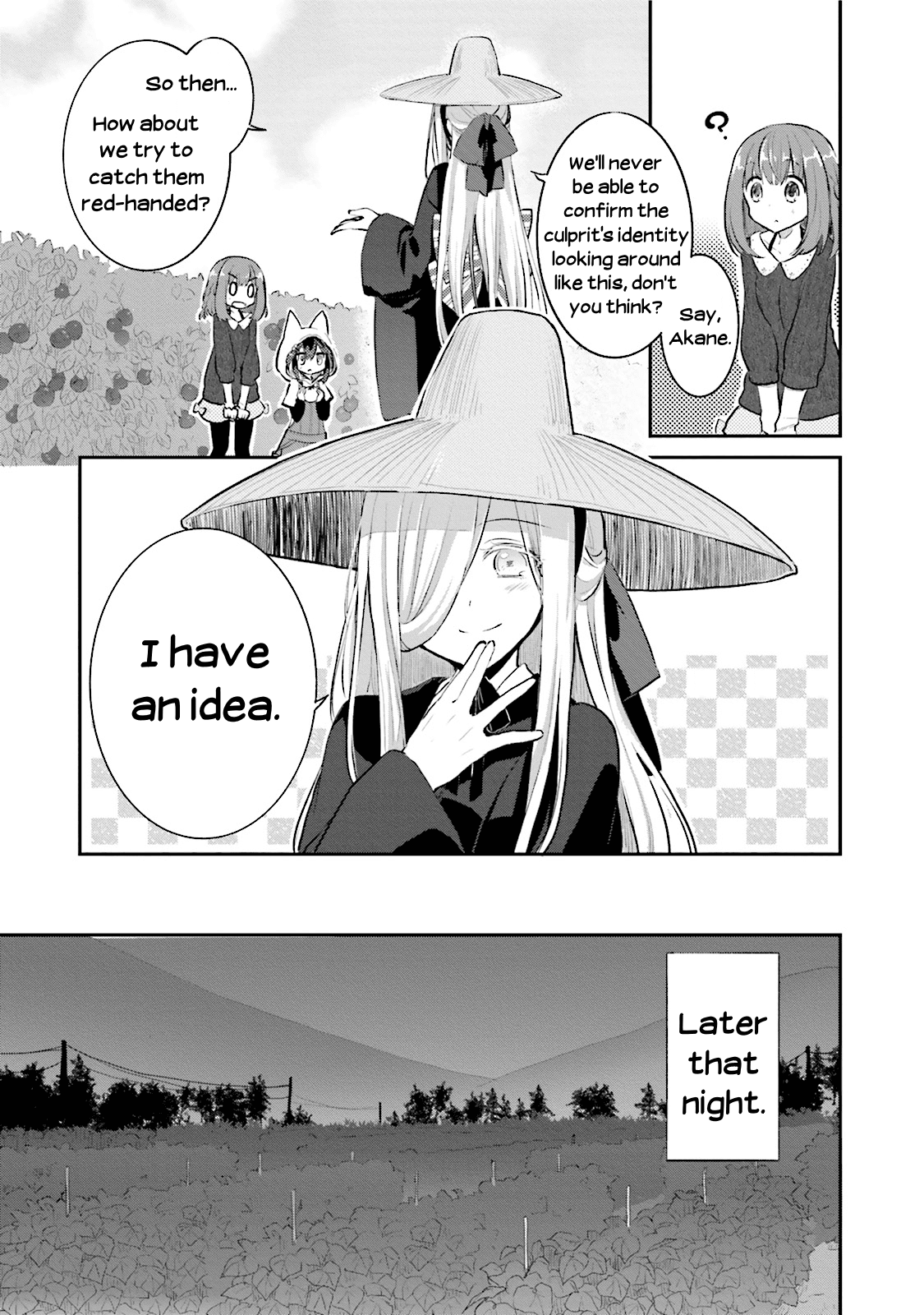 Youkoso Genkai Syuraku He! Chapter 2 #7