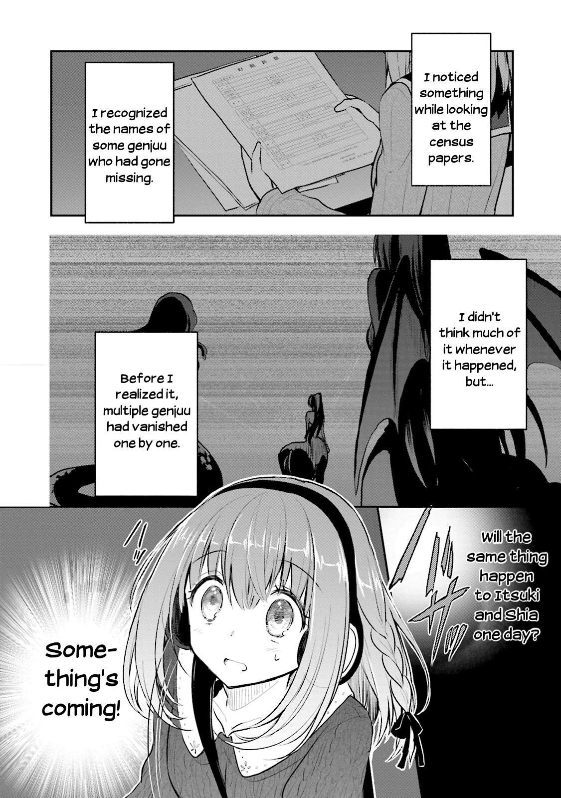 Youkoso Genkai Syuraku He! Chapter 2 #10