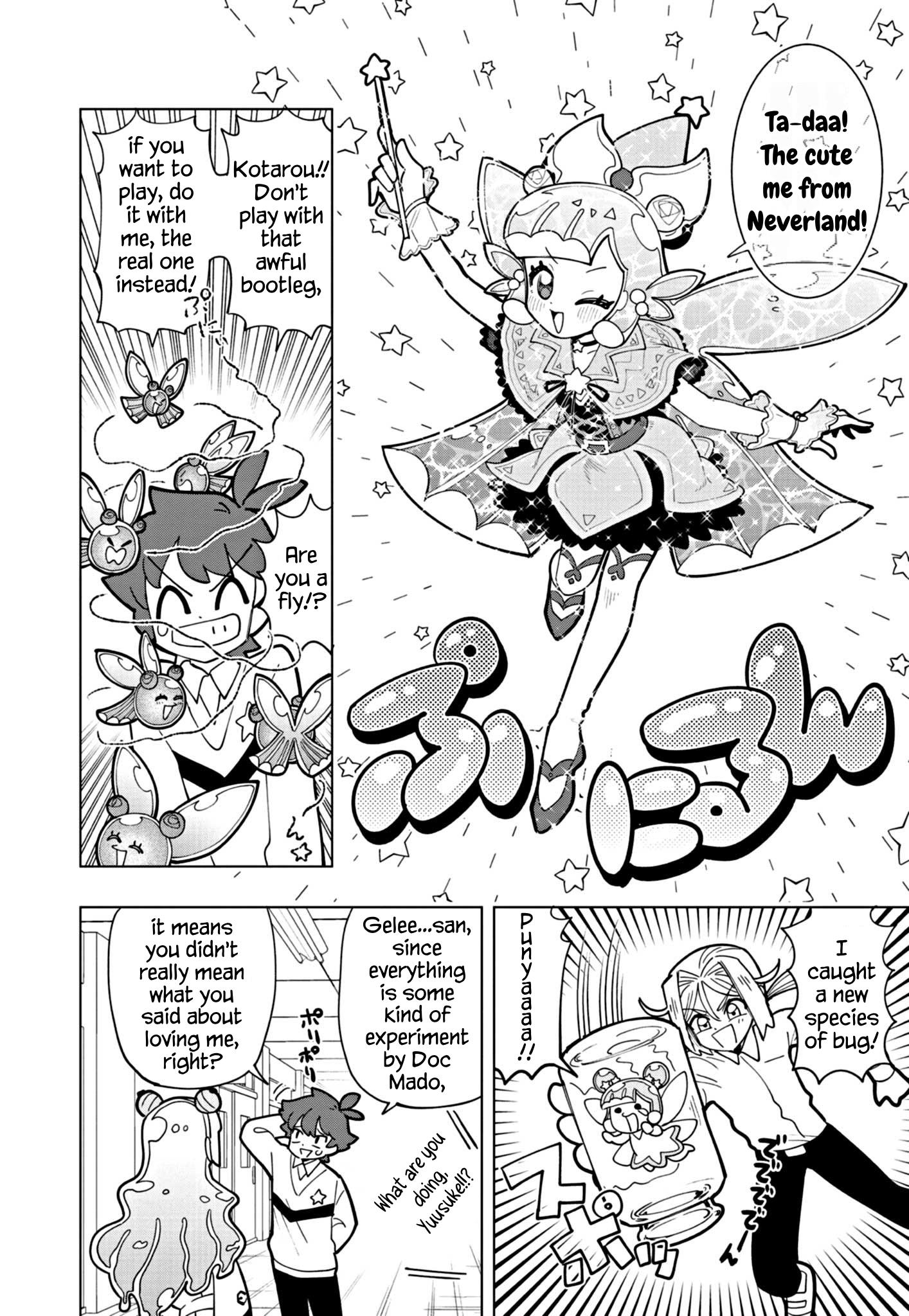 Puniru Wa Kawaii Slime Chapter 41 #6