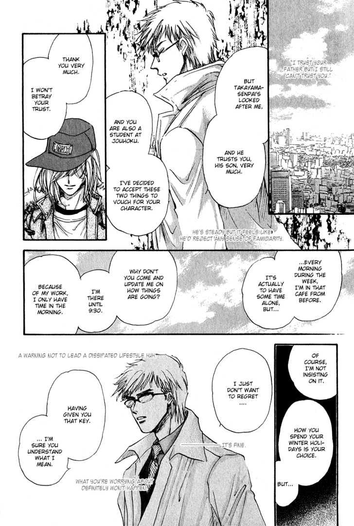 Demian Shoukougun Chapter 11.2 #74