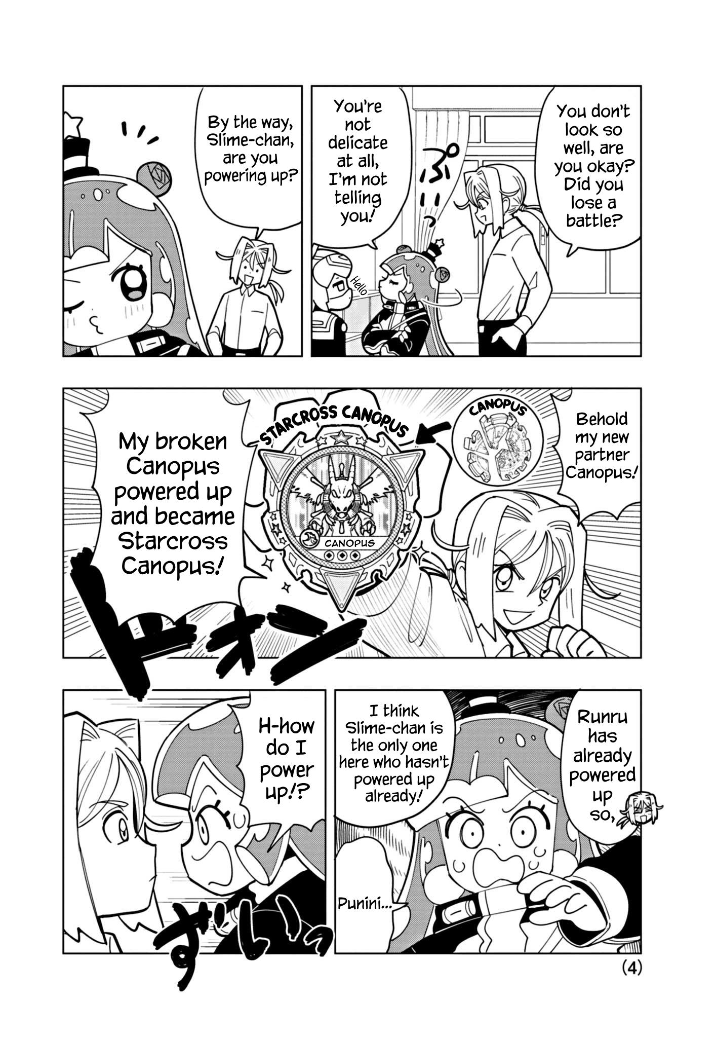 Puniru Wa Kawaii Slime Chapter 39 #4