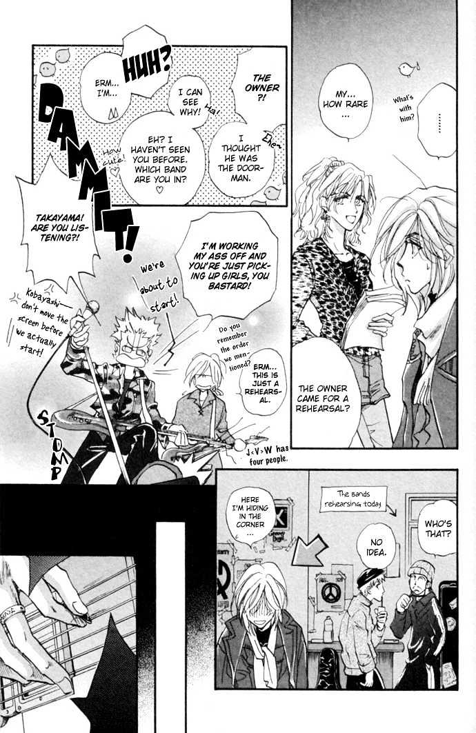 Demian Shoukougun Chapter 10.2 #9