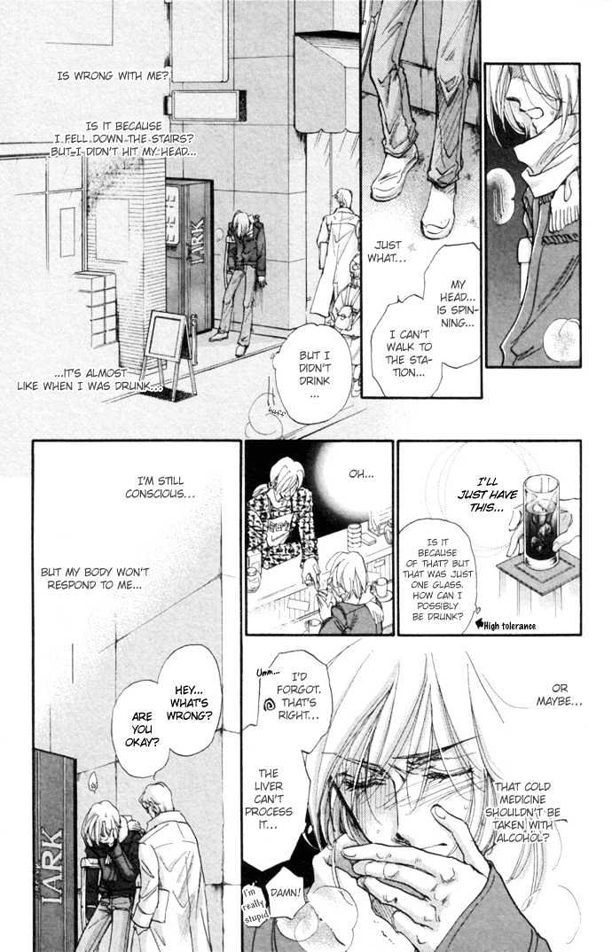 Demian Shoukougun Chapter 10.2 #37