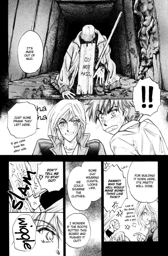 Demian Shoukougun Chapter 9 #7