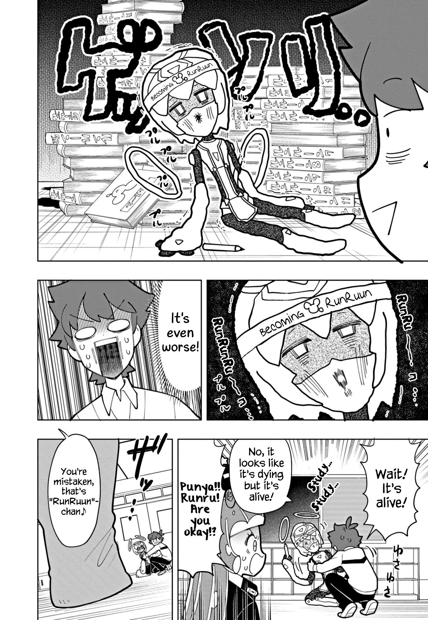 Puniru Wa Kawaii Slime Chapter 38 #2