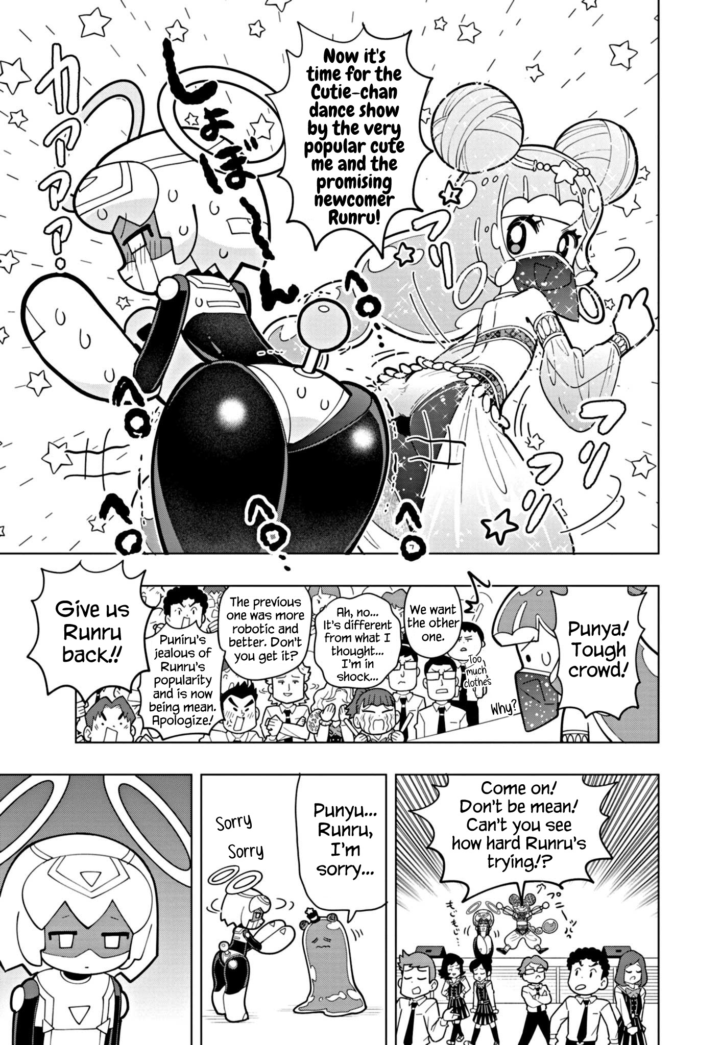 Puniru Wa Kawaii Slime Chapter 38 #5