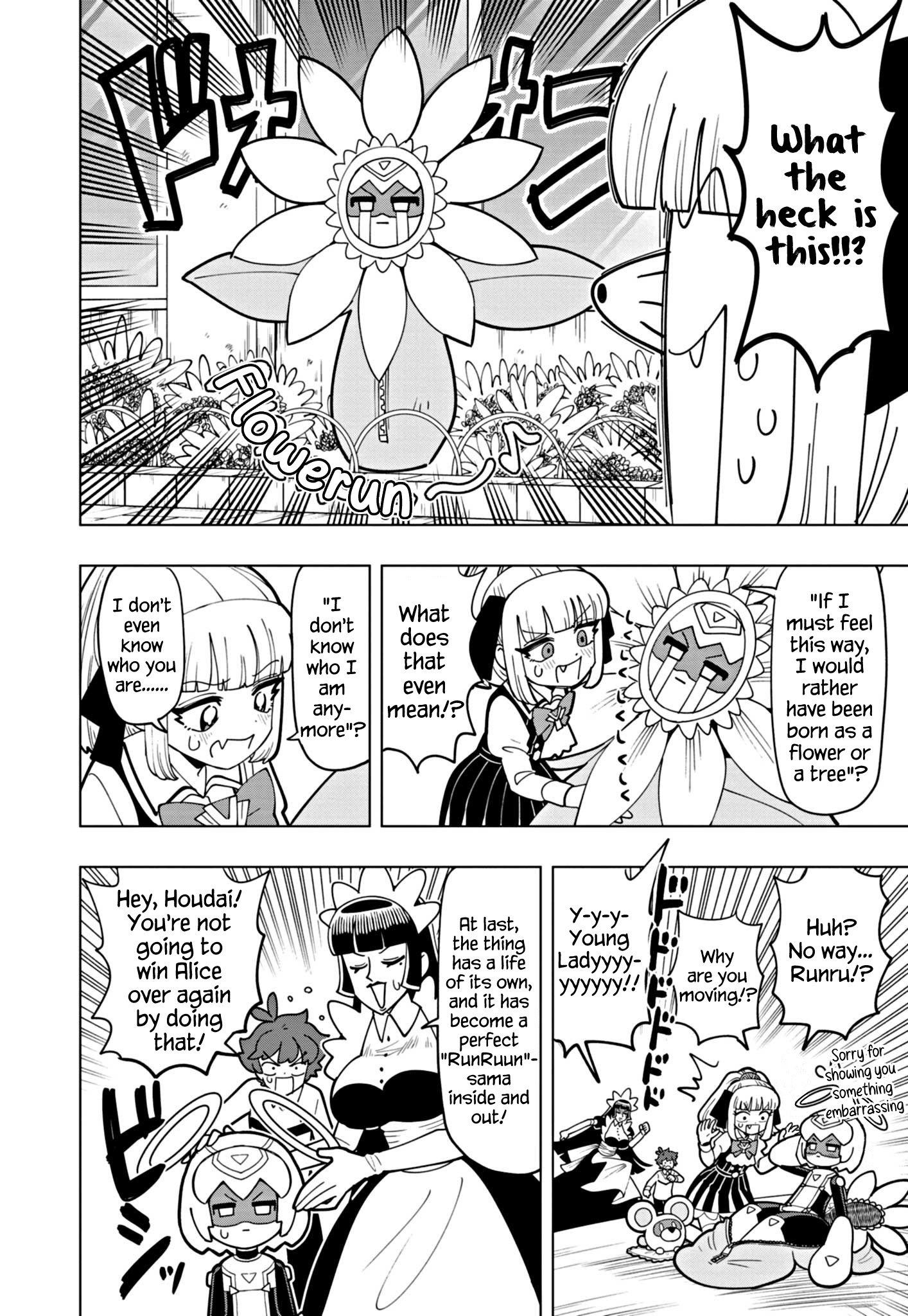 Puniru Wa Kawaii Slime Chapter 38 #8