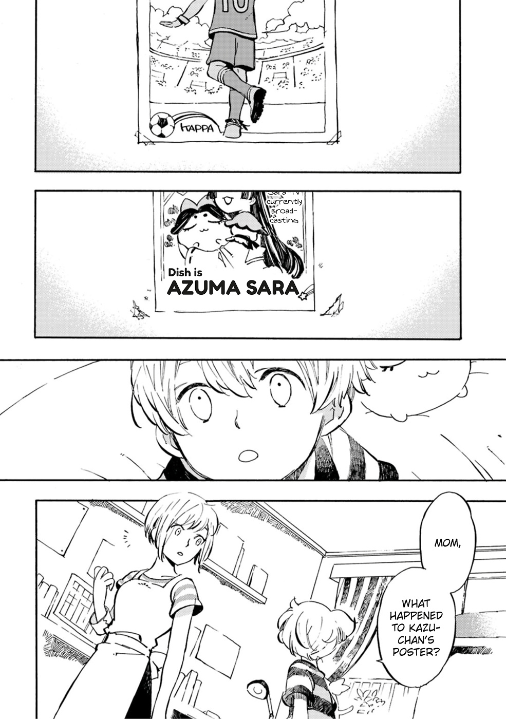 Sarazanmai Chapter 2 #2