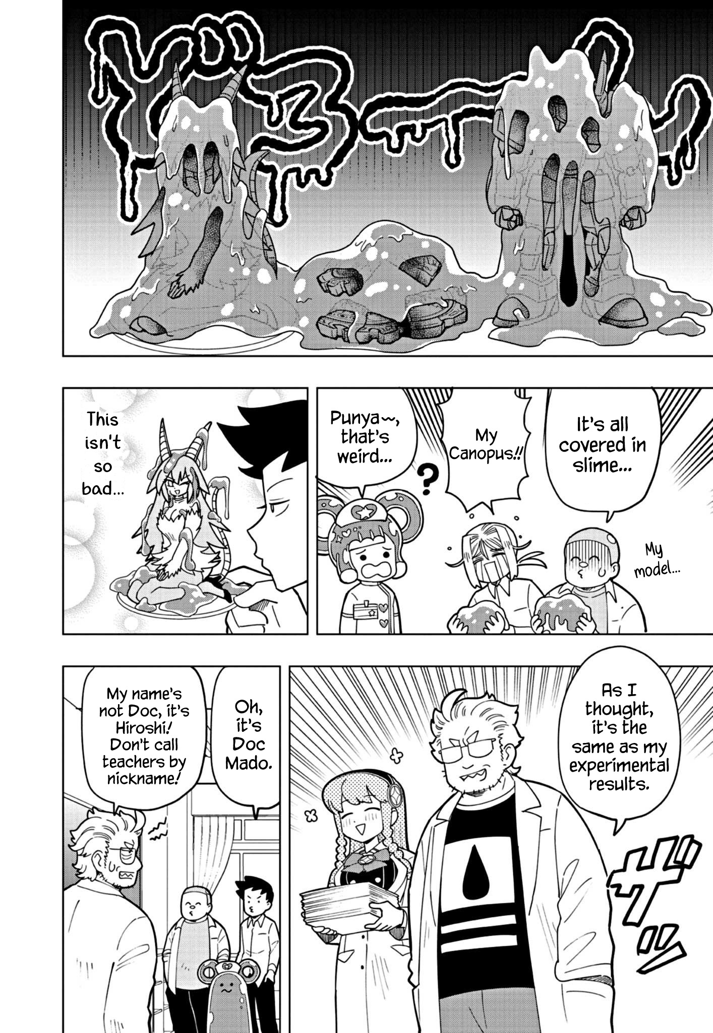 Puniru Wa Kawaii Slime Chapter 37 #4