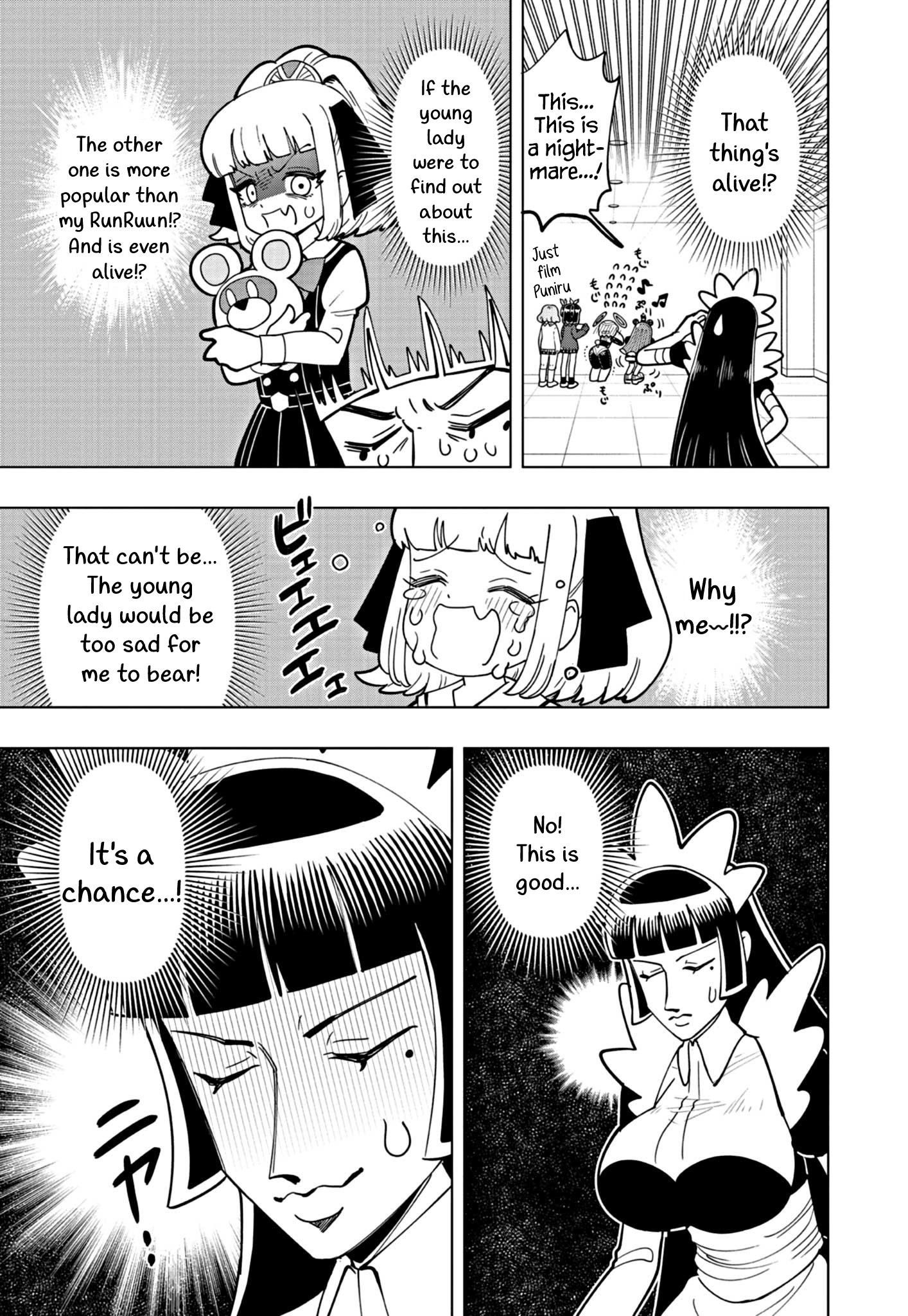 Puniru Wa Kawaii Slime Chapter 37 #11