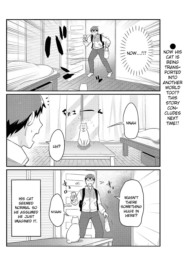 Freeter Ga Jimini Isekai Teni Suru Manga Chapter 17 #4