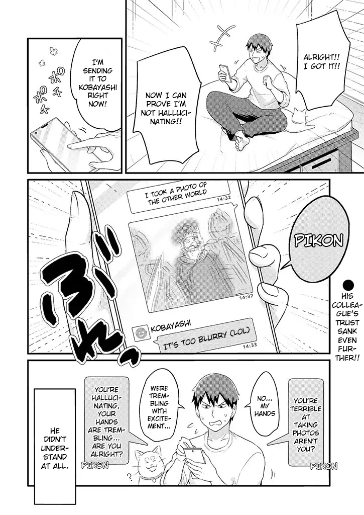 Freeter Ga Jimini Isekai Teni Suru Manga Chapter 16 #6