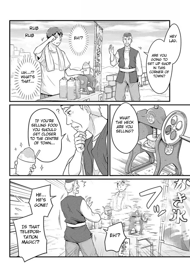 Freeter Ga Jimini Isekai Teni Suru Manga Chapter 13 #4