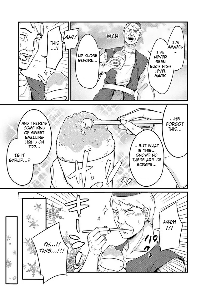 Freeter Ga Jimini Isekai Teni Suru Manga Chapter 13 #5