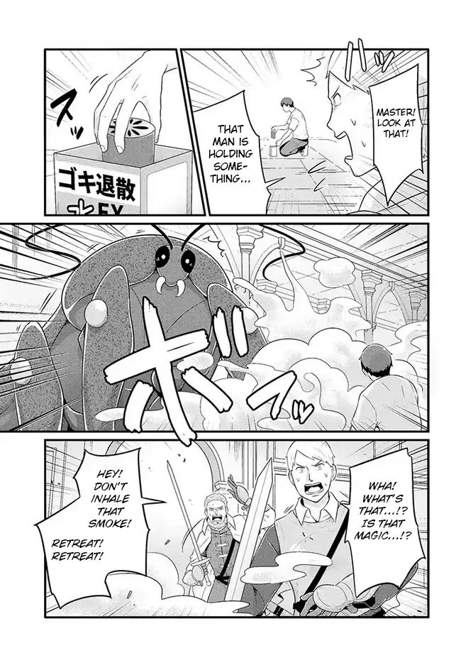 Freeter Ga Jimini Isekai Teni Suru Manga Chapter 12 #3