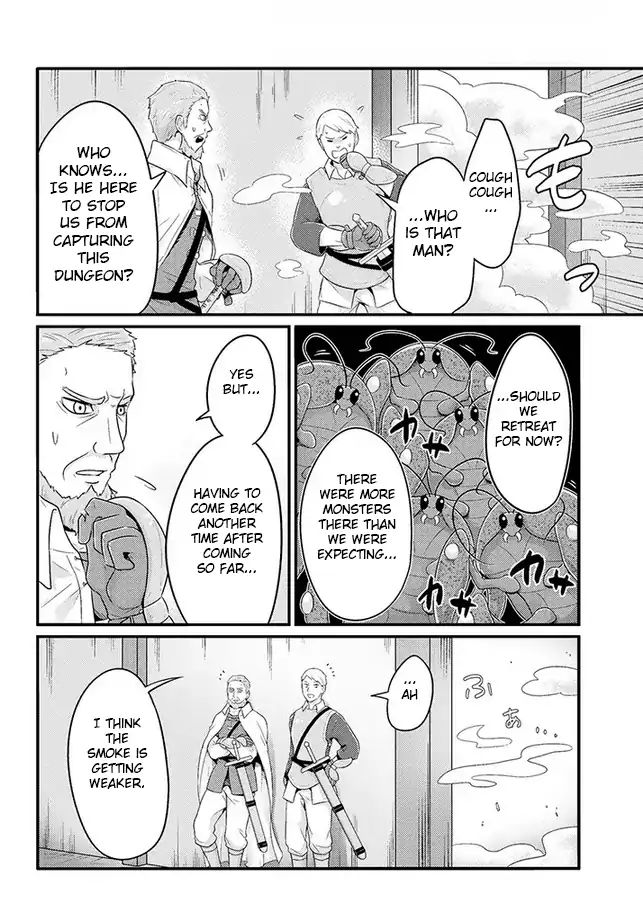 Freeter Ga Jimini Isekai Teni Suru Manga Chapter 12 #4