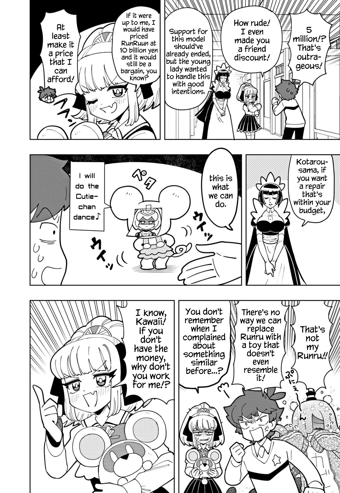 Puniru Wa Kawaii Slime Chapter 36 #4